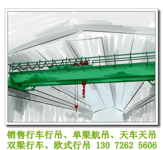 江苏苏州20吨防爆行车价格 行车厂家安全为先