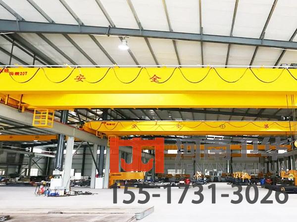 河北秦皇岛石油炼化厂防爆双梁行吊要如何选型号